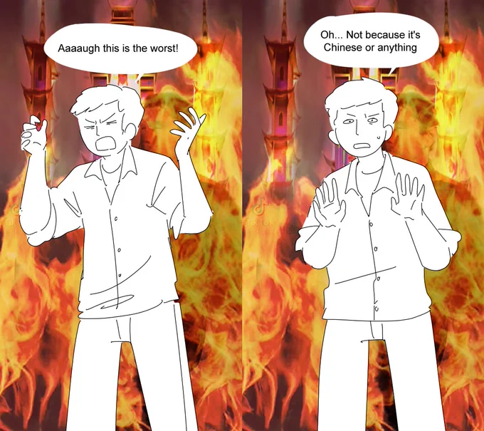 when you go to hell but it's chinese 
