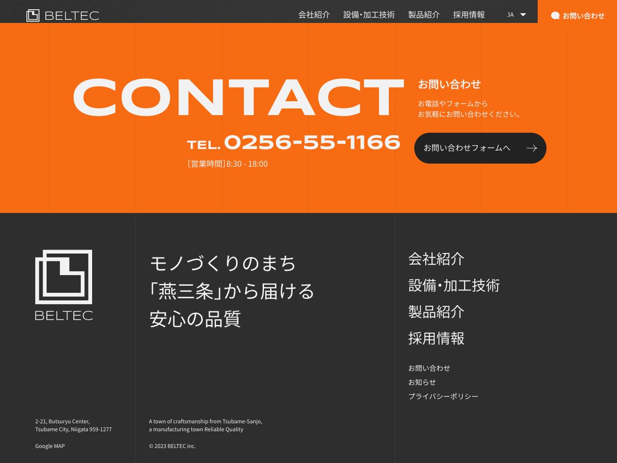 s5style's tweet photo. 有限会社ベルテック
-
/// ここがハイクオリティ ///
1. 重厚感のあるタイプフェイス
2. 余白を生かしたレイアウト
3. ミニマルな装飾デザイン
4. コントラストの効いたCTA
-
#Webデザイン #Web制作 #s5style
https://t.co/J658BLyyzj https://t.co/L4HpFeDq02