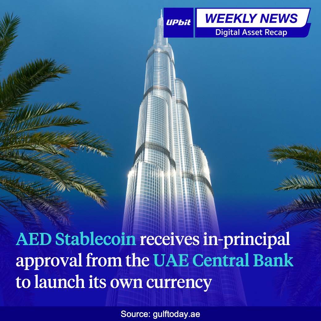 upbitglobal's tweet photo. #UpdateWithUpbit Here's a weekly recap of news and events for digital assets.
AED Stablecoin receives in-principal approval from the UAE Central Bank to launch its own currency
https://t.co/6OEpqqm71m https://t.co/n7073xZFgC