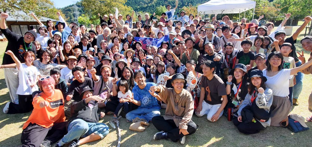 hirotohirayama's tweet photo. #グレフェス2024 
お疲れ様でした〜！！ https://t.co/prCE9LOwWu