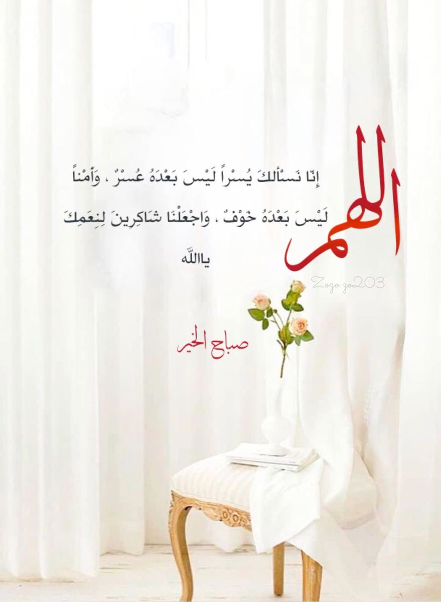 د. عائشة محمد بوخاطر الشامسي (@aishabukhatir) on Twitter photo 