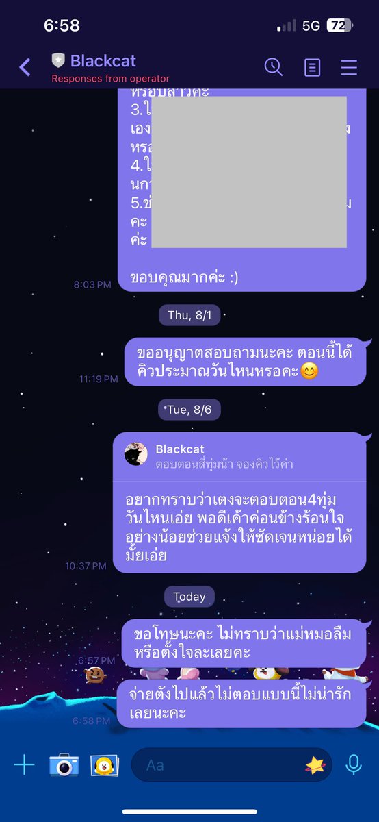 kim oppa🦄 tweet media