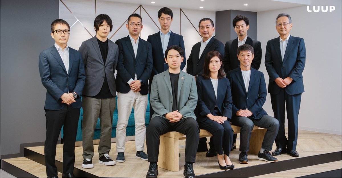 Luup、社外取締役・監査役を迎え経営体制を強化 prtimes.jp/main/html/rd/p…
