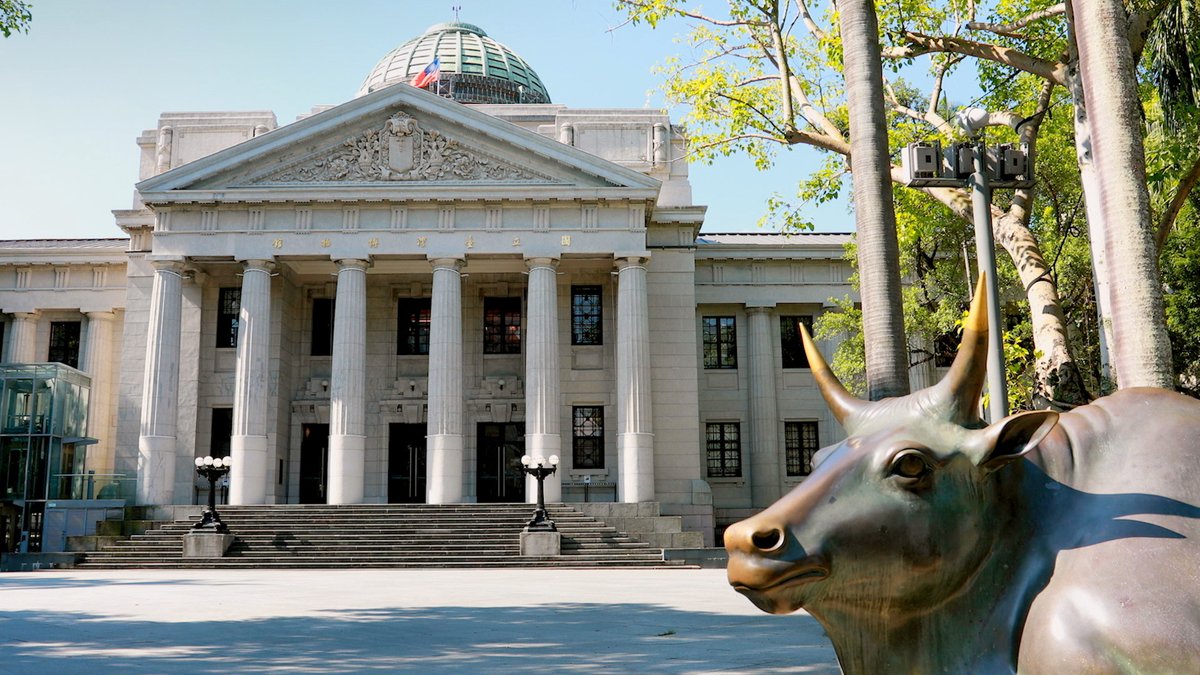 NationalTaiwanMuseum tweet media