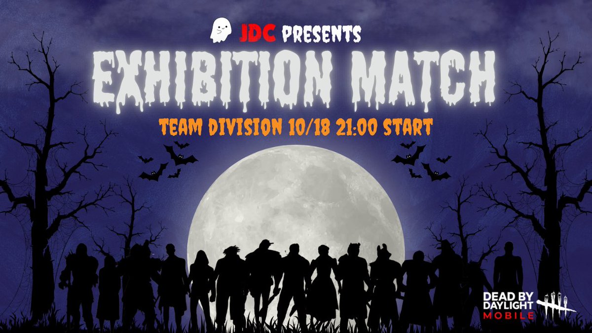 〖 お知らせ🎃 〗

エキシビションマッチのチーム発表を配信にて行うことにいたしました✨10/18(金)21時よりJDCのYouTubeアカウントにてライブ配信いたしますのでぜひご覧ください👻

#DBDモバイル  #JDCハロウィンパーティー

配信先：youtube.com/@jdcdbd