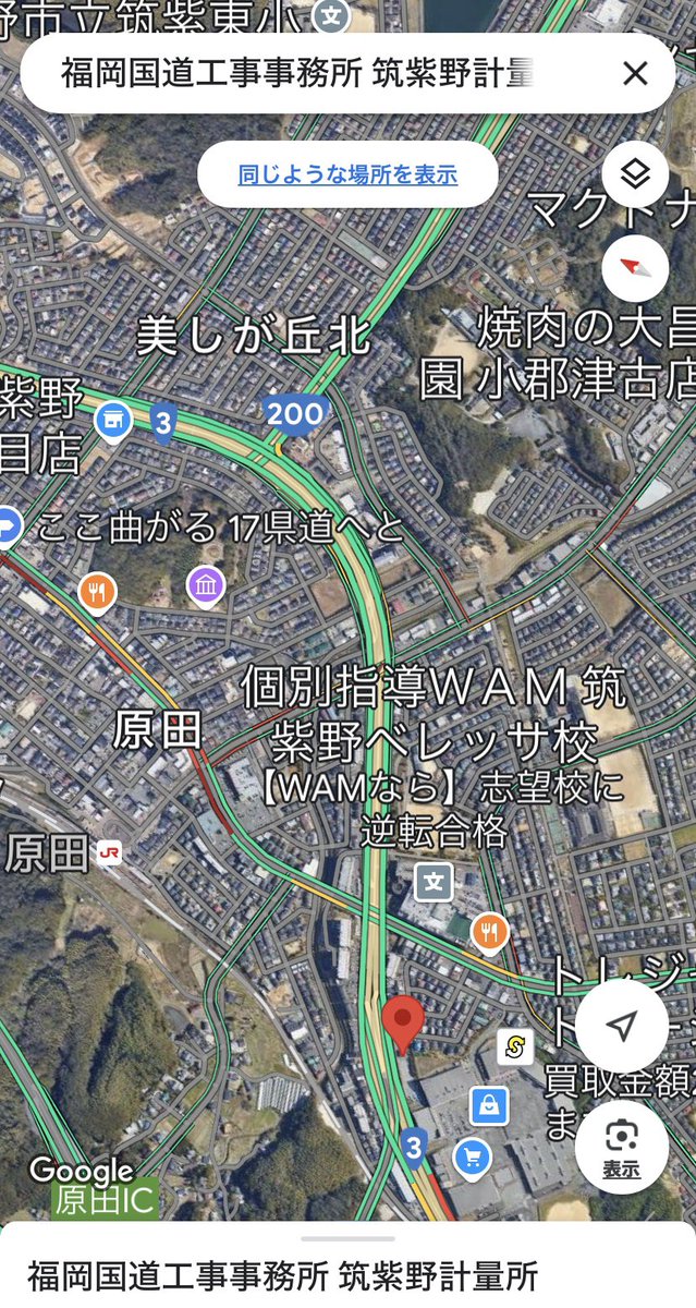 3号線
筑紫野市原田
カンカンやってる