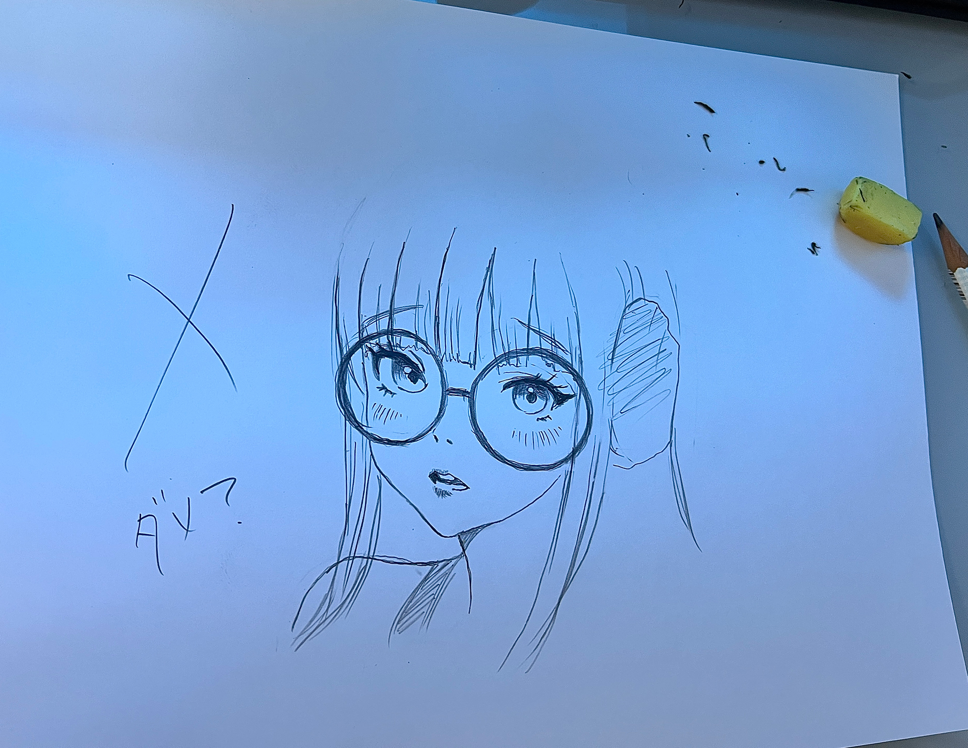 Katsuhiro Harada on X: 