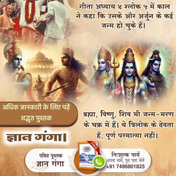 #GodMorningWednesday
