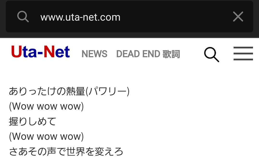 welcometoW51's tweet photo. ※念の為 https://t.co/YkYR0du3z2