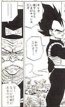 いろいろあってしばらく15は触れてないのでぶち転がされに行きます、週末は是非名古屋コミュスタまで!お待ちしております❤️ 