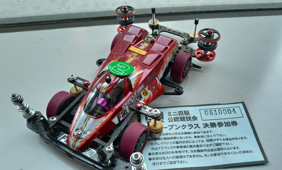 ナリス tweet media