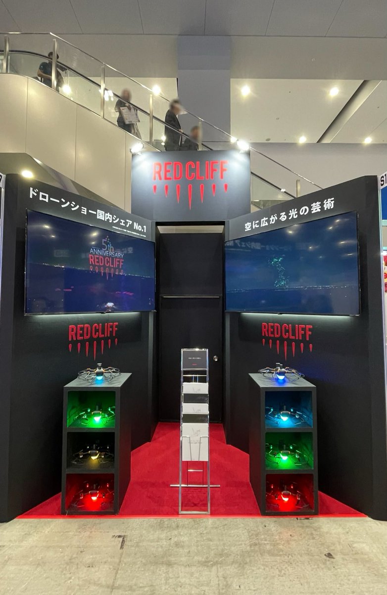 redcliff_drone's tweet photo. 本日から3日間！
第9回テーマパークEXPO🎡🎢
レッドクリフはS1-1-27ブースです！

展示会では弊社のドローンショー機体“EMO”もご覧いただけます✨
来場者には展示会限定ボールペンもプレゼント中！😆✨

東京ビッグサイトでお待ちしております✨
ぜひご来場ください！ https://t.co/16vpy0RUQW