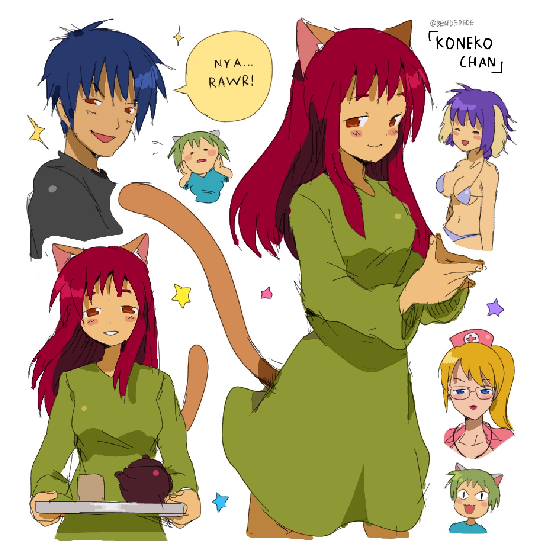 Neko chan！ 02d5784dc953755ccbbe9db571f86d