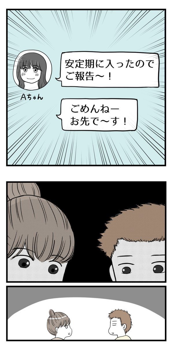 (4/6) 