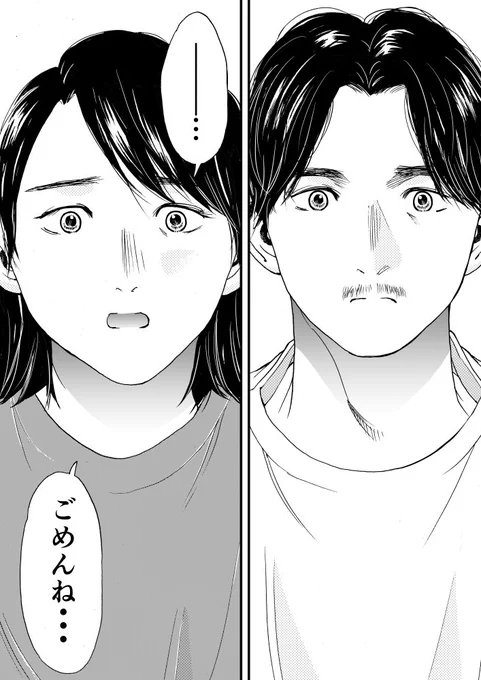 (2/11) 