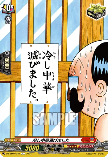 GZ-tb5hb0AIYohf?format=webp&