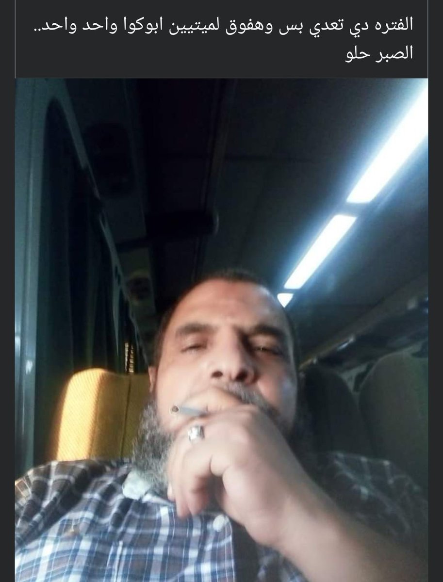 Vel🪾 (@smollelly) on Twitter photo 