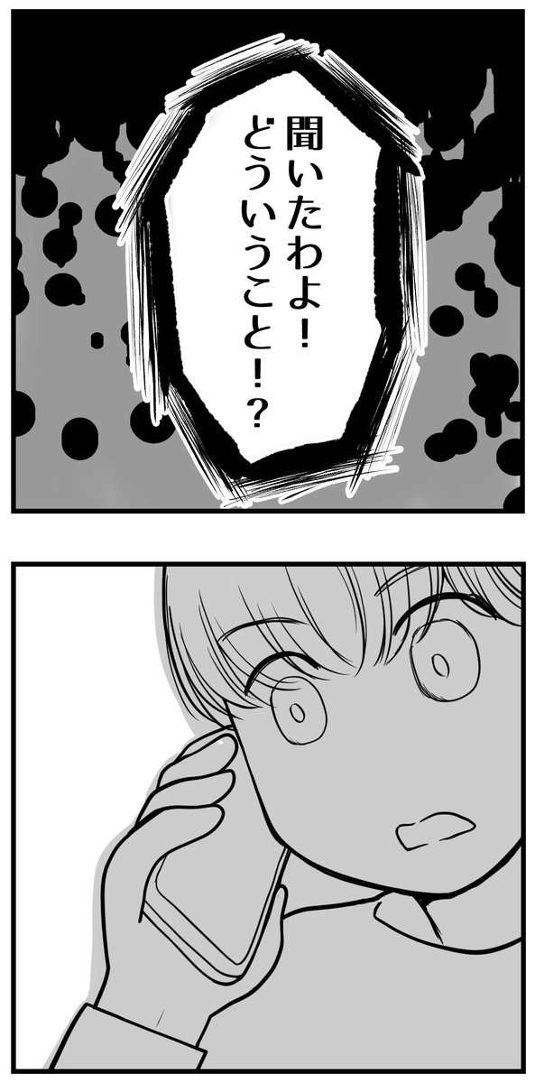 (5/6) 
