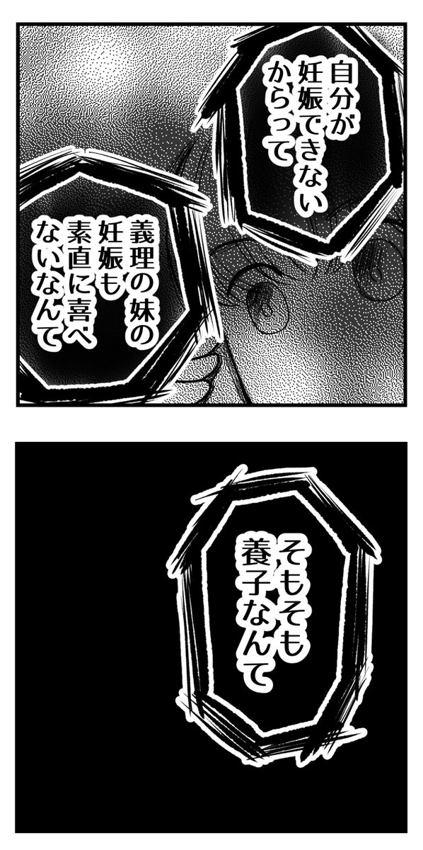 (5/6) 