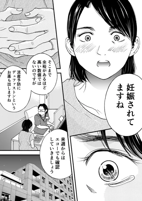 (5/11) 
