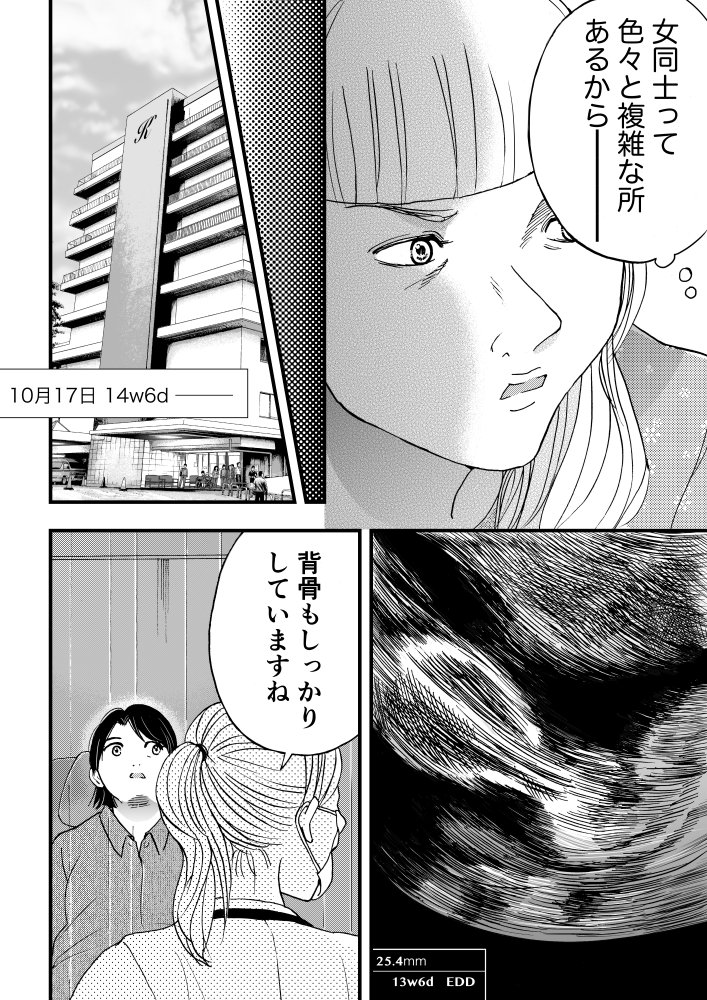 (9/11) 