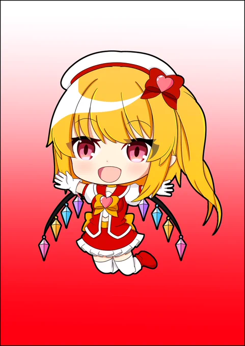 #あなたの評判良かった4選がみたい 