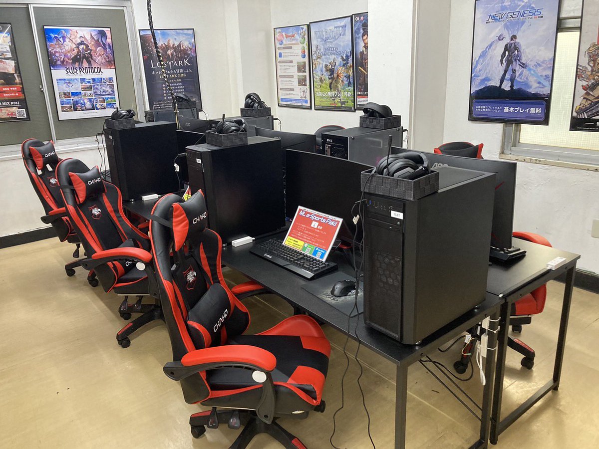 esports_kinshi's tweet photo. 耳より情報

当店ですが、夕方以降混雑していて埋まっていることが多いですが、昼間は比較的空いていておすすめです❗️

漫画喫茶も併設なので、一休みに漫画や雑誌もご覧いただけます❗️

 声出しプレイもOKなので、のびのび楽しめます！

#eスポーツ #eスポーツカフェ #MLeF   #VALIRANT #OW #Apex https://t.co/rwykRjGHIq