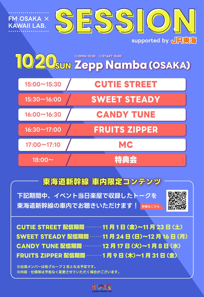 ♡♡♡ 　タイムセール 楽天市場 | EHOMEWEI - 【11/13-15】アフターセール！ポイント5倍