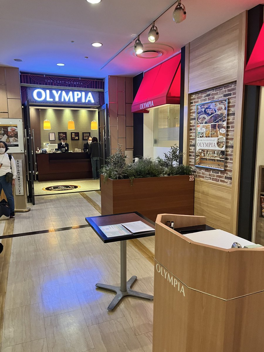JunichiKoteraMB's tweet photo. おはようございます
今日の #奈良 は曇り
本日の写真は #大阪新阪急ホテル のレストラン #オリンピア 
関西で1番有名なブュッフェバイキング、何度も幸せな時間を頂きましたが来年正月までで閉店、最後の幸せ頂きました
#企業公式が地元の天気を言い合う 
#がんばろう企業公式 
#企業公式相互フォロー https://t.co/EFVCrhkX3B