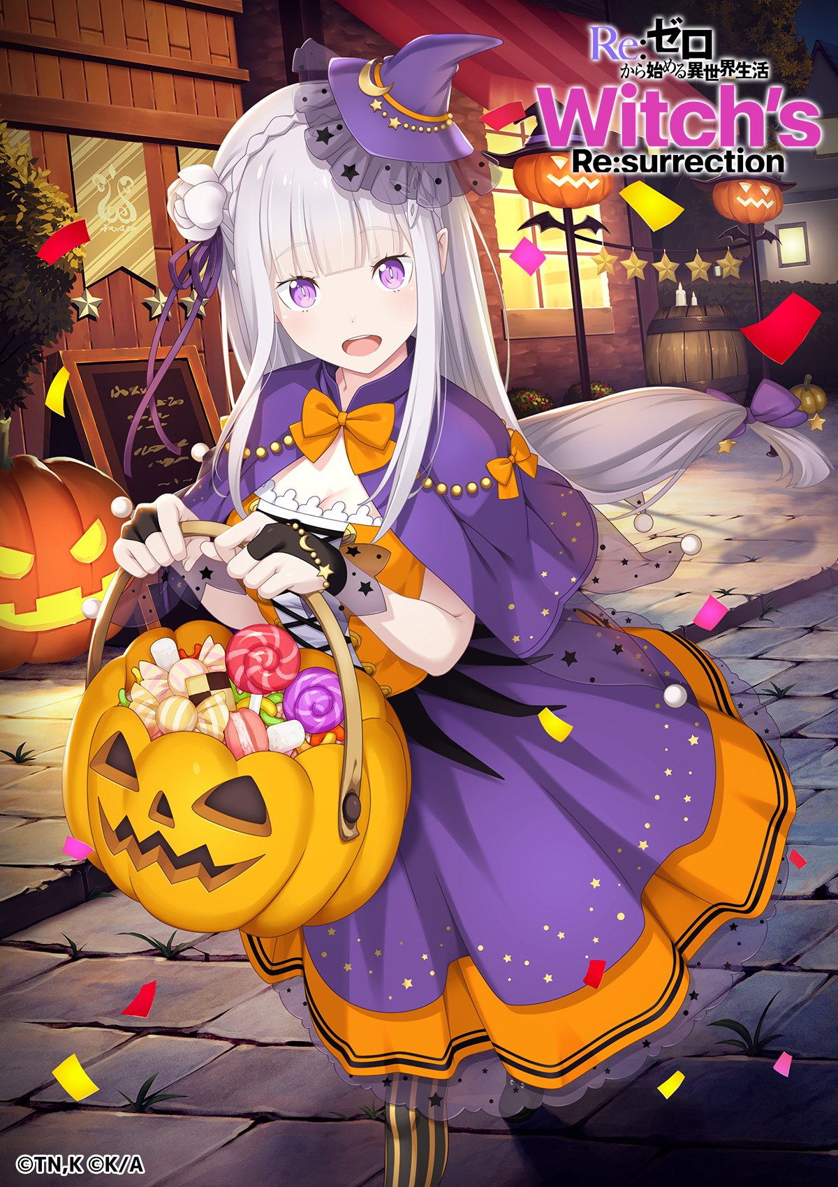 REゼロ リゼロ リゼウィチ 当選品QUOカード エキドナ ハロウィン REゼロ リゼロ リゼウィチ 当選品QUOカード エキドナ ハロウィン