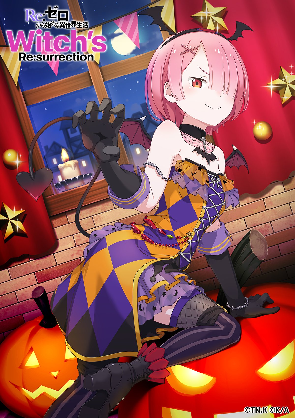 REゼロ リゼロ リゼウィチ 当選品QUOカード エキドナ ハロウィン リゼウィチ』初のハロウィンイベが開幕。エミリア、レムなどの