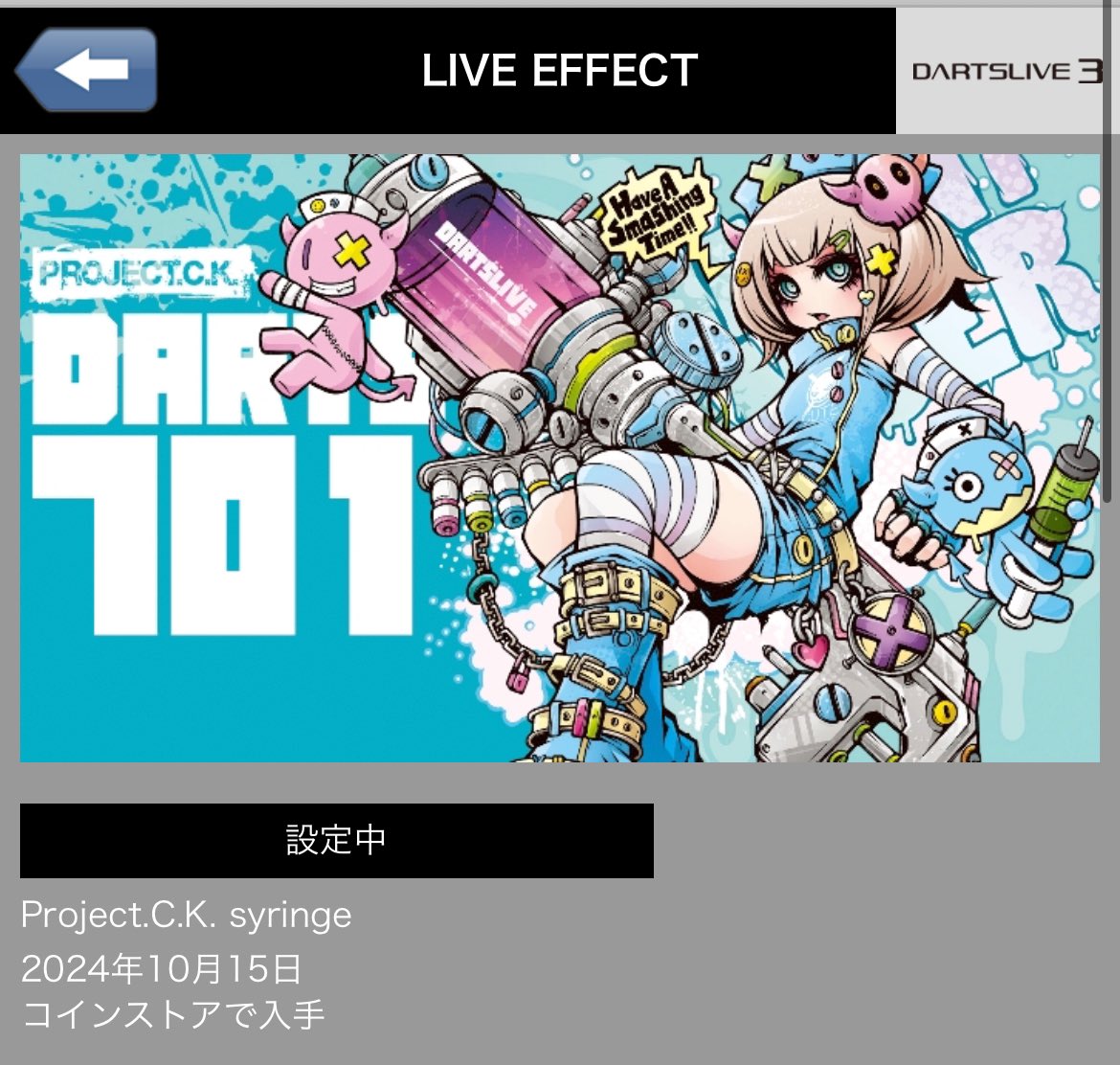 Rちゃん🐻📸🎯 (@Rchan_0506) / Posts / X