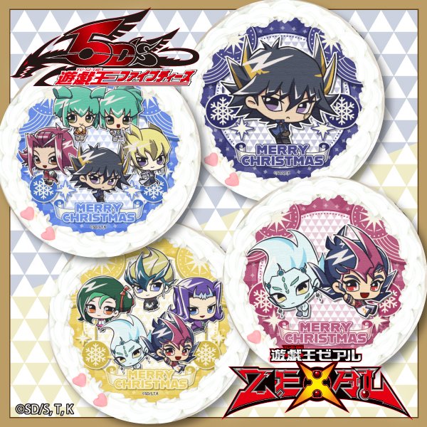 遊戯王 GX 遊城十代　クリスマスケーキプリロール購入特典　ランダム缶バッジ 公式】遊☆戯☆王デュエルモンスターズGX ケーキ・マカロン
