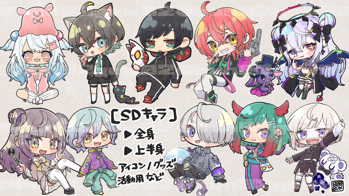 bun02gaw02's tweet image. 【お仕事募集】✍️🎨
11月以降着手のイラストのお仕事募集中です!
個人様、団体様、企業様問いません。
企業様の実績あります。
(プロフ欄のポートフォリオ参照)
DMやメールにてご相談ください。
よろしくお願いいたします🙇♀️
#イラスト依頼