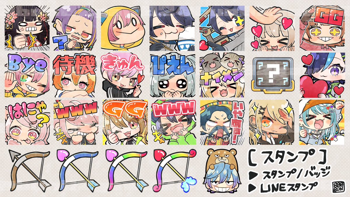 bun02gaw02's tweet image. 【お仕事募集】✍️🎨
11月以降着手のイラストのお仕事募集中です!
個人様、団体様、企業様問いません。
企業様の実績あります。
(プロフ欄のポートフォリオ参照)
DMやメールにてご相談ください。
よろしくお願いいたします🙇♀️
#イラスト依頼