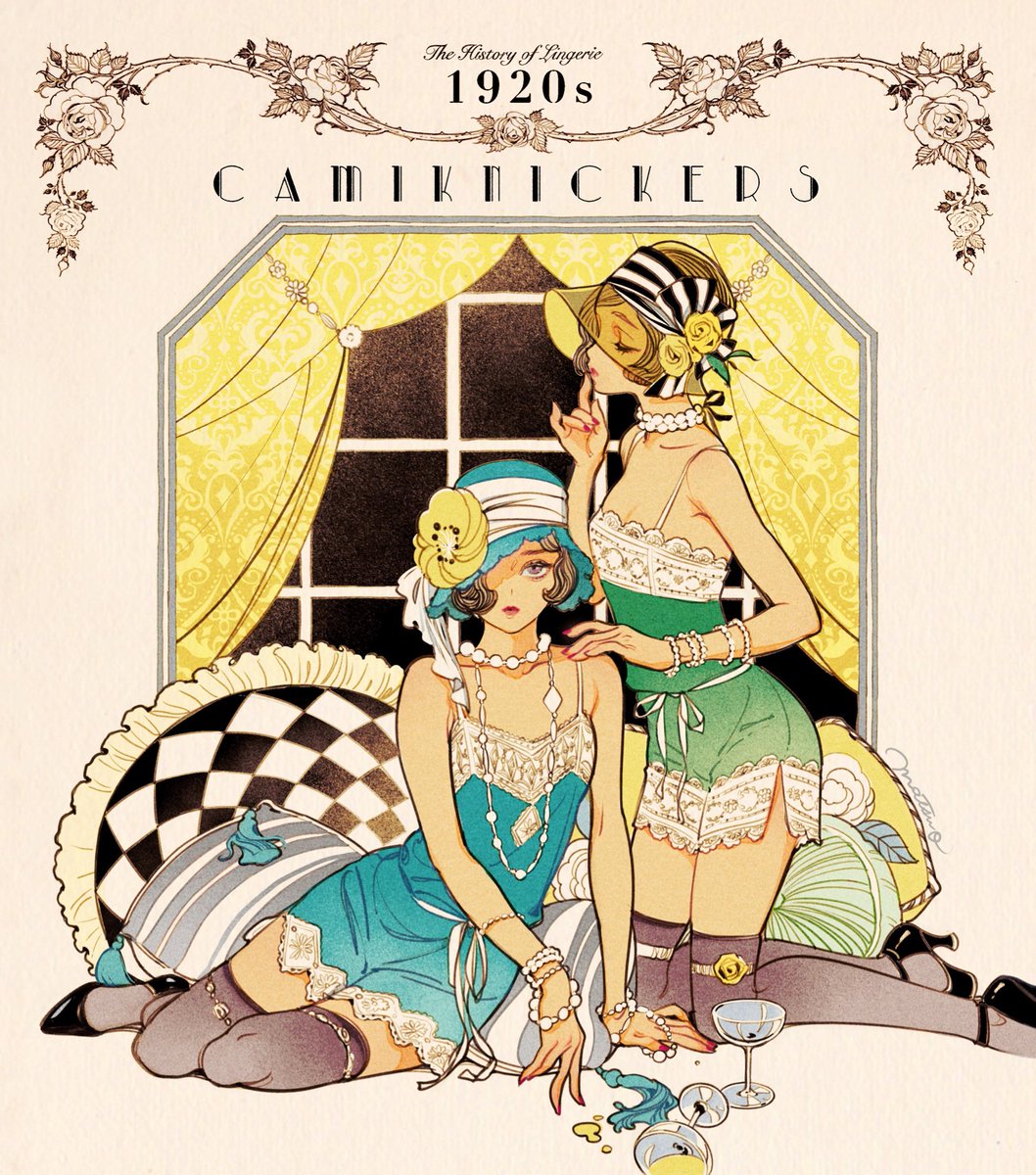 1920s lingeries 