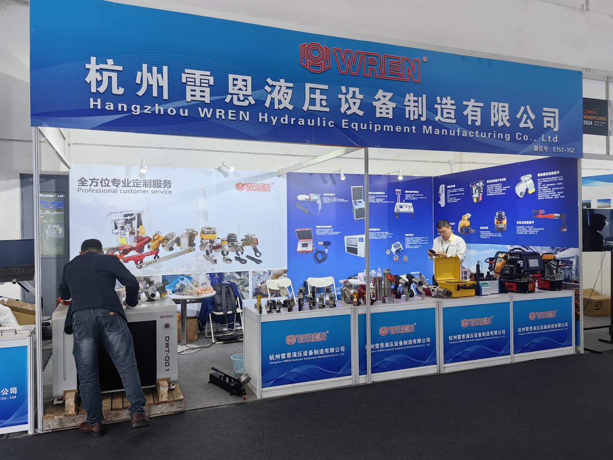 WRENHYDRAULIC's tweet image. 🌪️ The 2024 Beijing International Wind Power Exhibition is underway, and WREN Hydraulic is here! Don’t miss your chance to visit Booth E151-152 for exciting solutions and discussions on wind power. Let’s connect! ⚡
#CWP2024 #WindPowerSolutions #WREN #Renewables #EnergyEfficiency