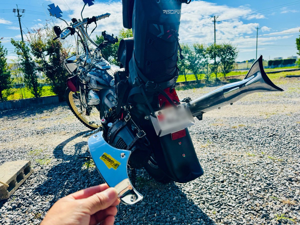 romesama_'s tweet photo. " マグナ50   MAGNA FIFTY "

前 アップガレージ半田武豊店に寄った時にマグナのリアフェンダーに付けれそうって思って55円でゲットしてきた掘り出し物♪
何のパーツか分からないけどいい感じに付けれた😍

#マグナ50
#MAGNAFIFTY
#ゼロハン
#原付
#4mini
#アメリカン
#cruiser
#50cc
#原付一種
#愛知 https://t.co/122d6n0fnF