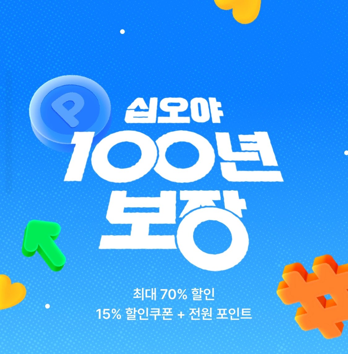 아티그너 이미지