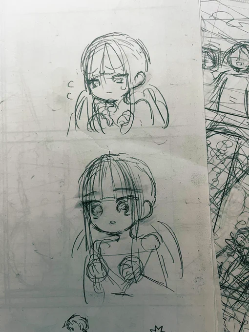 ✍️ 