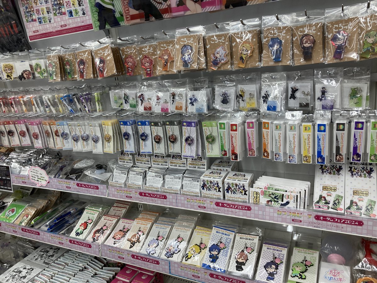 アニメイト 錦糸 町