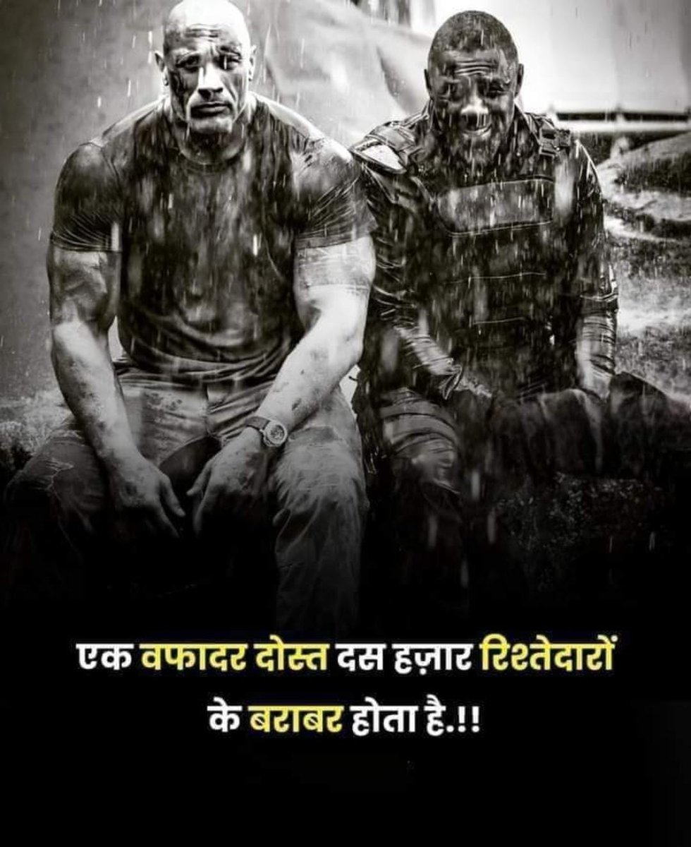 एक ऐसा लक्ष्य निर्धारित करो 
                            जो आपको 
सुबह बिस्तर से उठने को 
                           मजबूर करदे 
       💯🫰🌀..........✍️✍️✍️