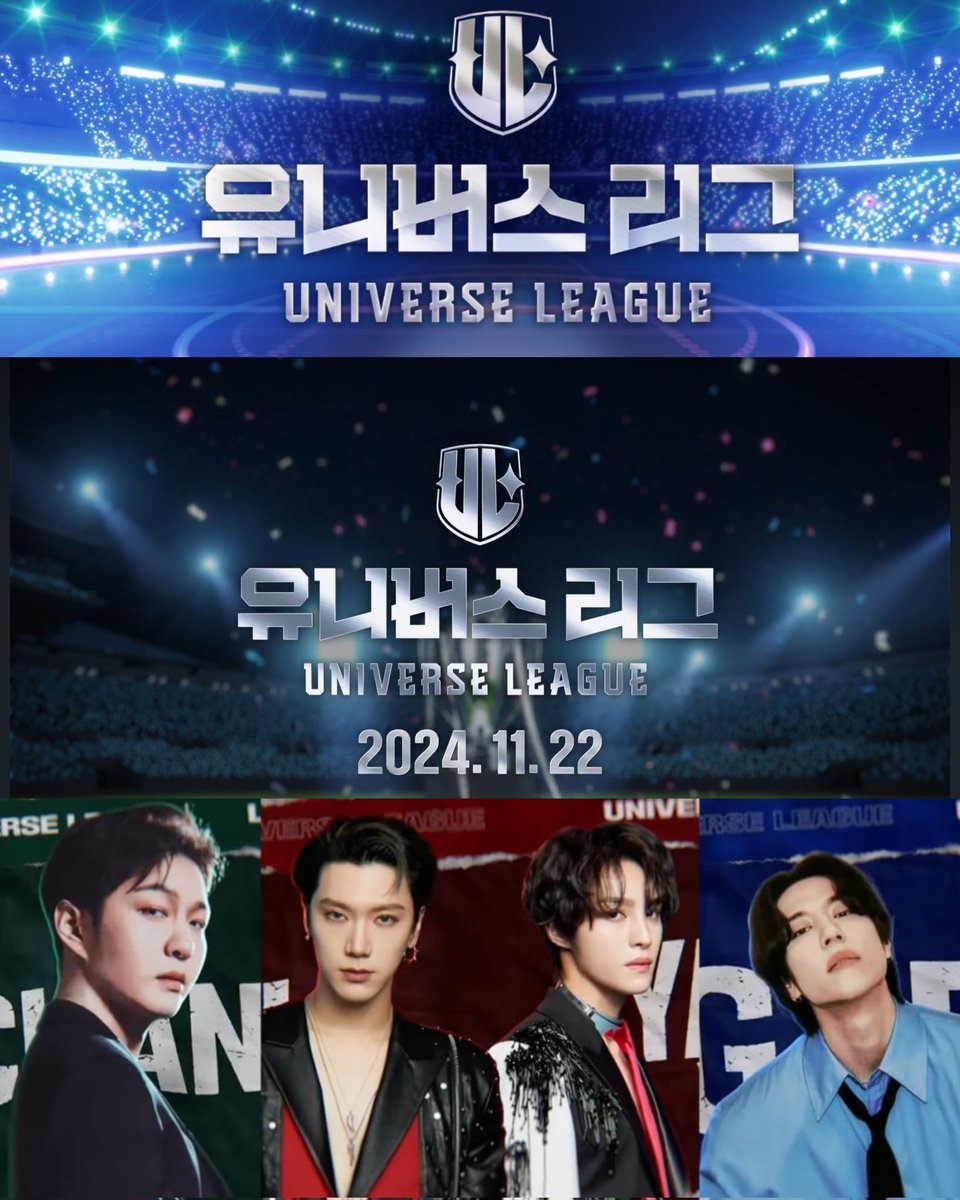 Imai Kairi competirá en el próximo programa de supervivencia de chicos de SBS, “Universe League”, estreno el 22.11.2024.

¿Quien ganará la 'Prism Cup' y la oportunidad de debutar?

Todo nuestro apoyo para Kairi 🤍🙌🏻, pendientes de <a href="/unvs_league/">Universe League</a> 

#KAIRI #카이리 
#UNIVERSELEAGUE