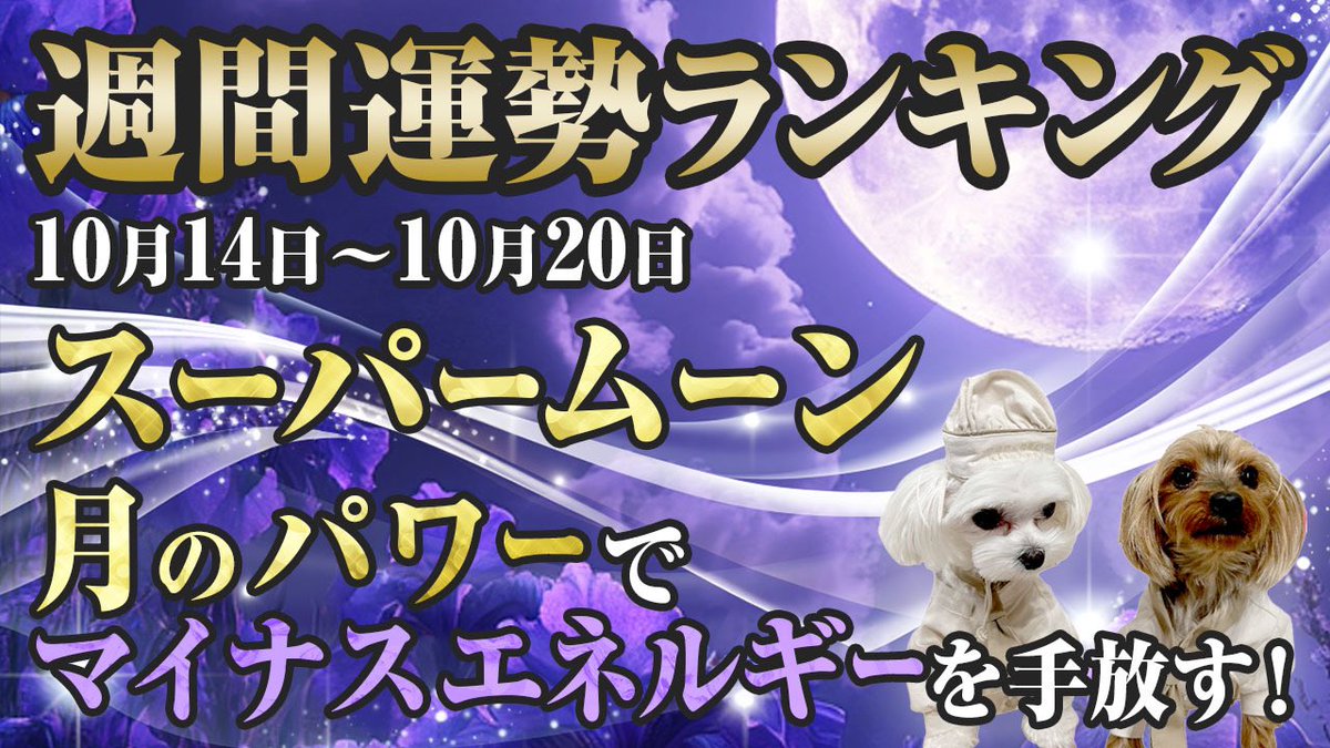 13 牡羊座新月に作成　オルゴナイト　結婚恋愛運　予祝　ツインレイ　レムリア 婚約指輪 かき氷 | ひな 結婚指輪＆婚約指輪