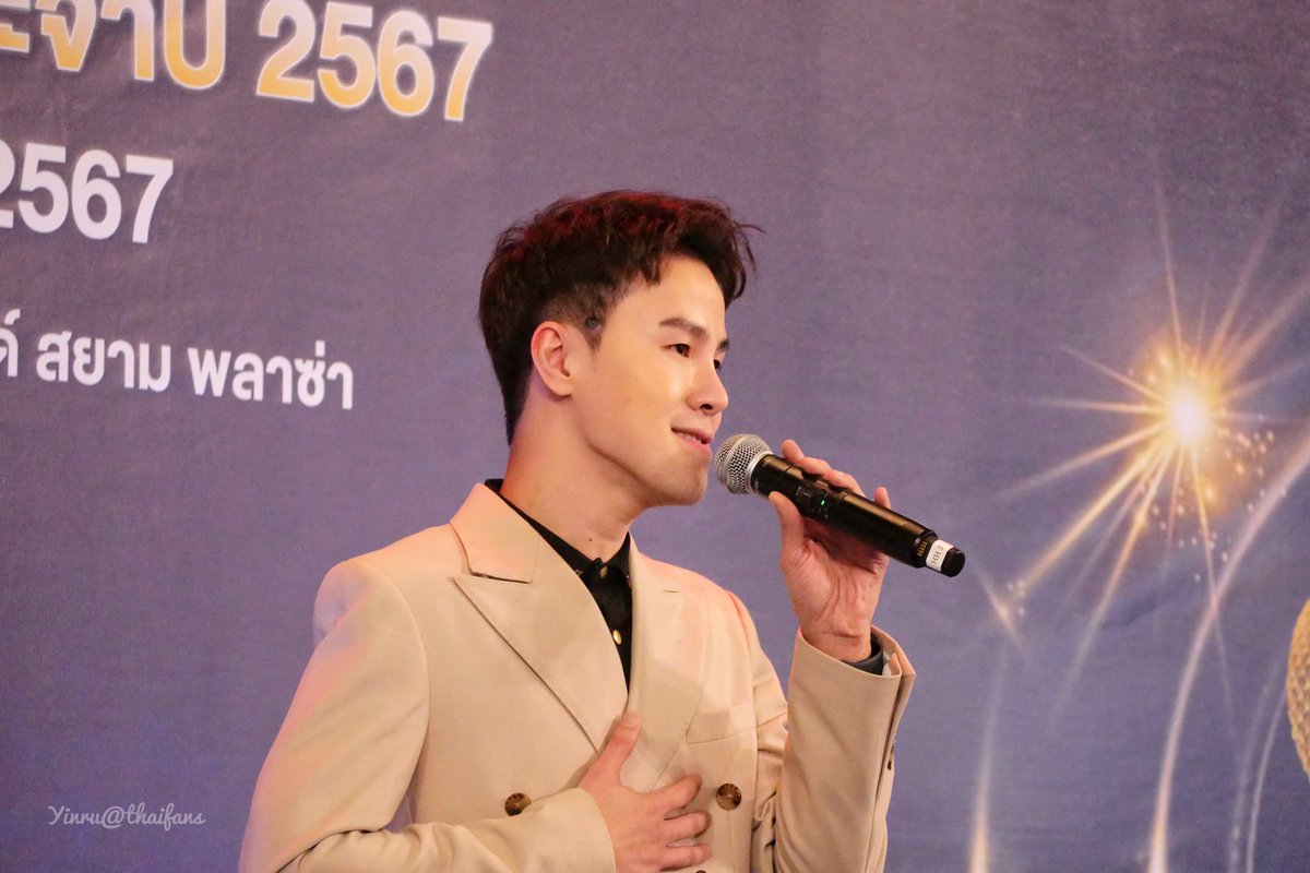 PoomAF11FC's tweet photo. 🎤🎵💕

@Poom_AF11 #Poomsith 
#พูมเฮ็ดหยัง #พูมภูมิสิทธิ์ #PoomAF11 

13/10/2024 #ดิโอลด์สโมสร การประกวดร้องเพลงประจำปี2567 
#ดิโอลด์สยาม https://t.co/4uNUKSvgp6