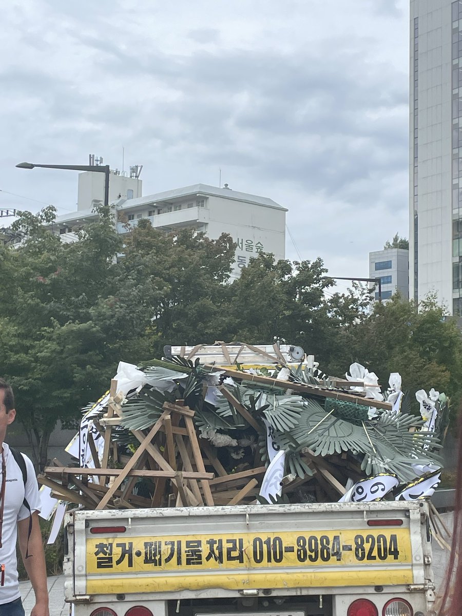 IN THE TRASH WERE YALL OT6  SHOULD’VE BEEN
FUCK YOU <a href="/SMTOWNGLOBAL/">SMTOWN</a> 
BRING BACK SEUNGHAN 
JUSTICE FOR SEUNGHAN !!!!!

#SMSupportsBullying
#FVCKYOUSM
#BringbackRII7E
#RII7E_or_NONE
#SM_쓰레기