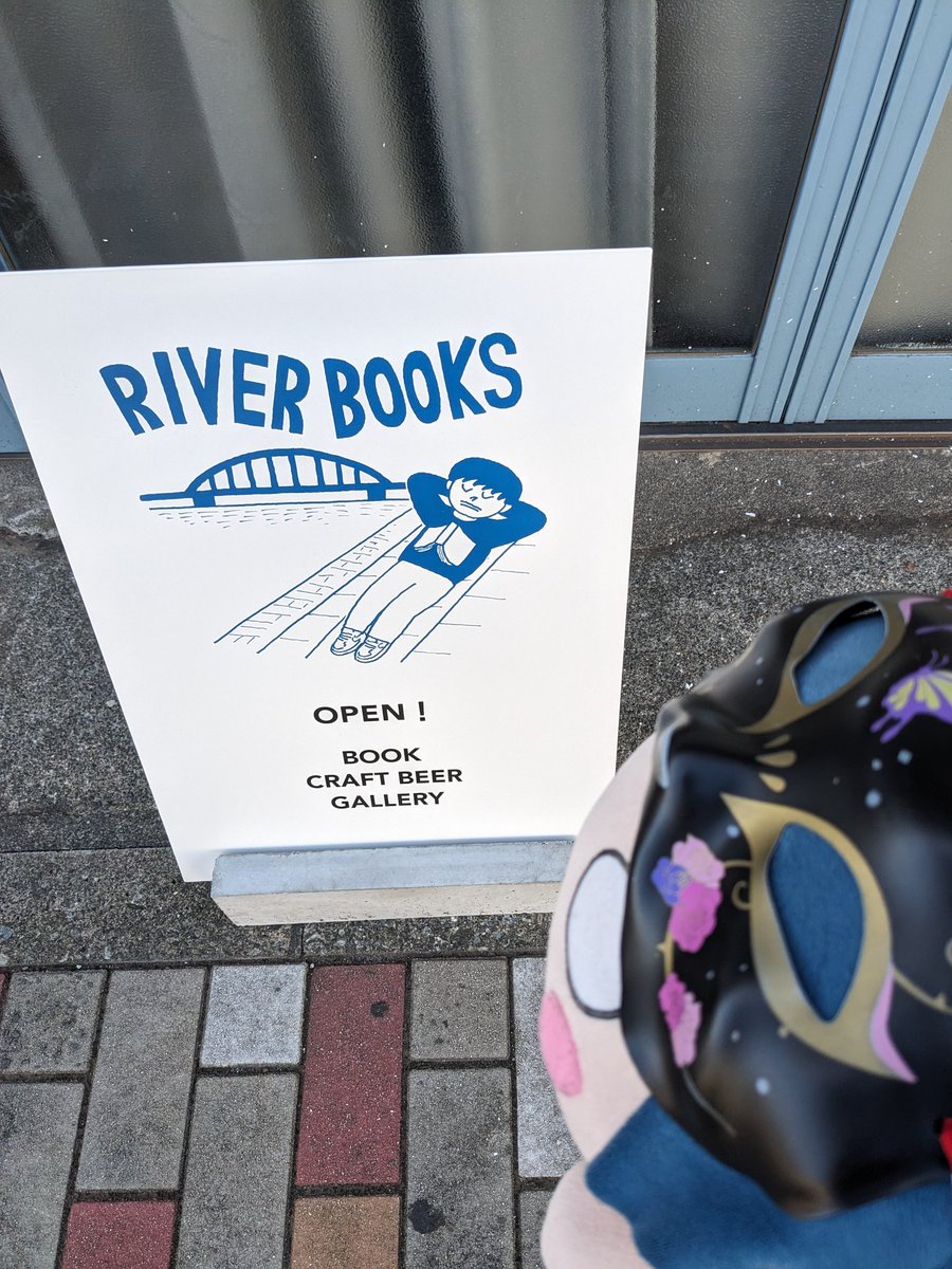 SR5ZsJWScr2scd8's tweet photo. 😈＃RIVERBOOKS 来たヨハちゃん😈 https://t.co/8ILejtJut5