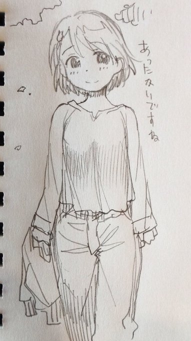 千枝ちゃんと散歩 
今日はちょっと暑いですね 