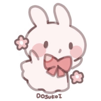 「ほんの少しリニューアル 」|どす恋のイラスト