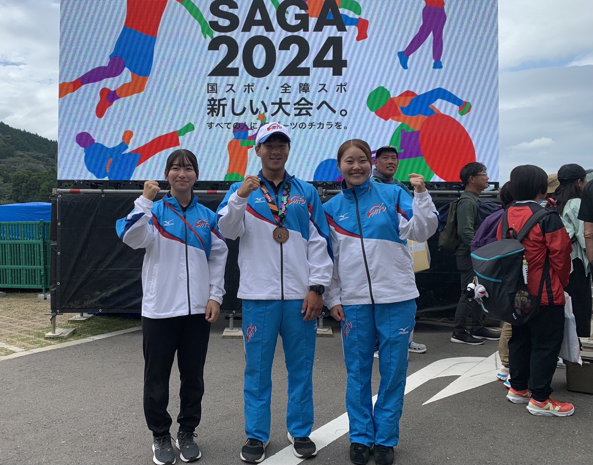 sportsgifu's tweet photo. 【佐賀国スポ本大会情報】
#SAGA2024 #カヌー競技
競技別総合成績で、チーム岐阜が天皇杯5位・皇后杯4位に輝きました！
選手、カヌー競技関係者の皆様、お疲れ様でした！ありがとうございました！ https://t.co/CoZdJhNGDG